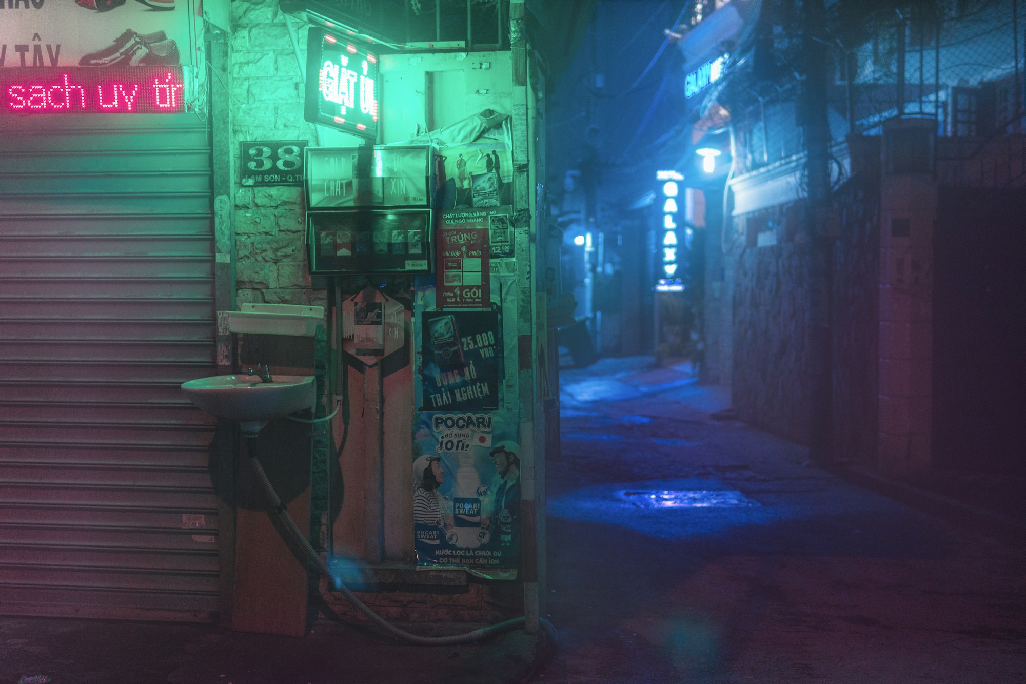 Mossū